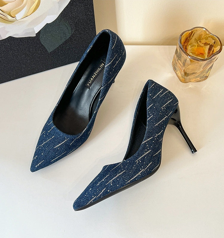Women's Shallow Mouth Pointed Toe Stilleto High Heels