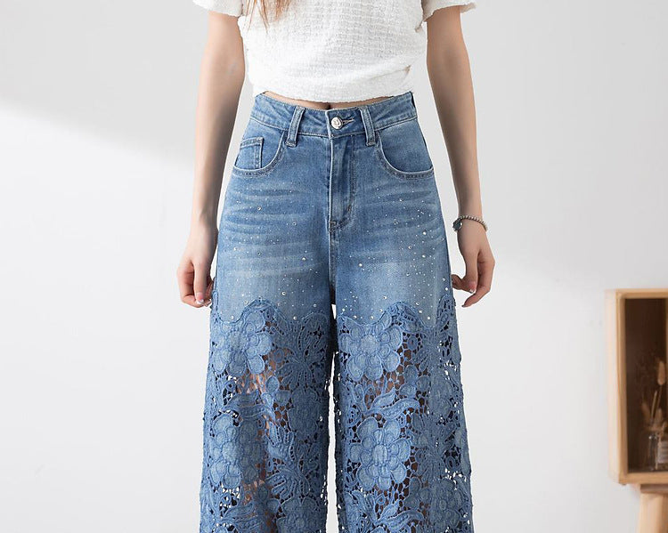 Women's Stitching High Waist Wide Leg  Jeans Pants