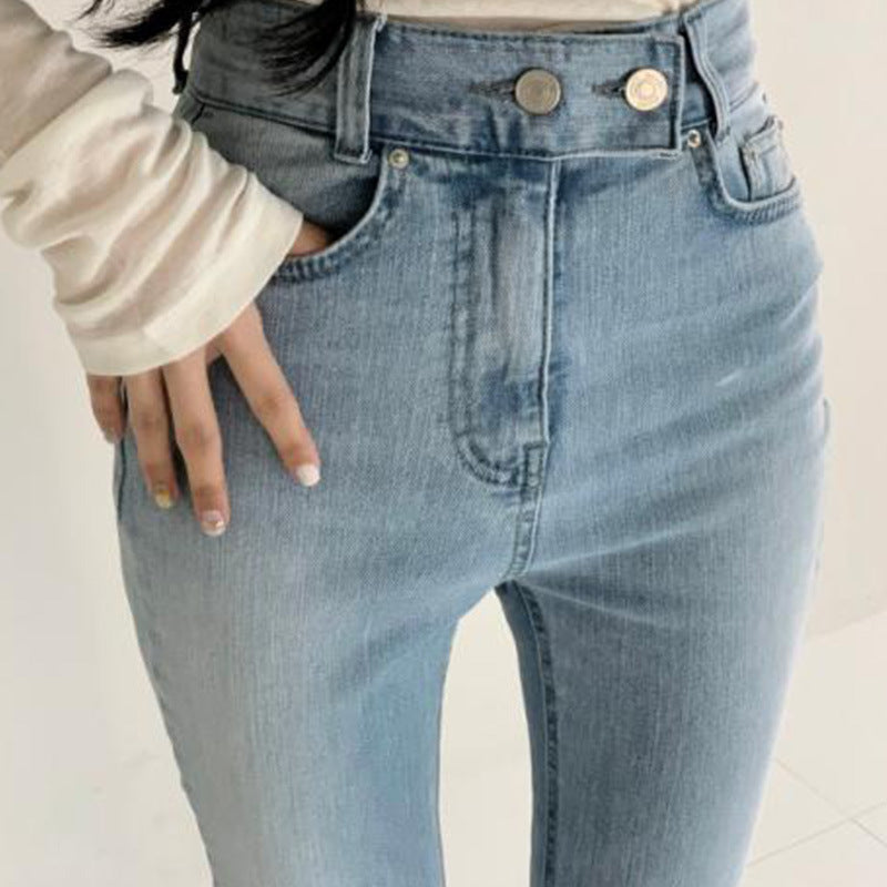 Spring Versatile High Waist Slimming Two-button Double Pocket. Slightly Flared Jeans Trousers