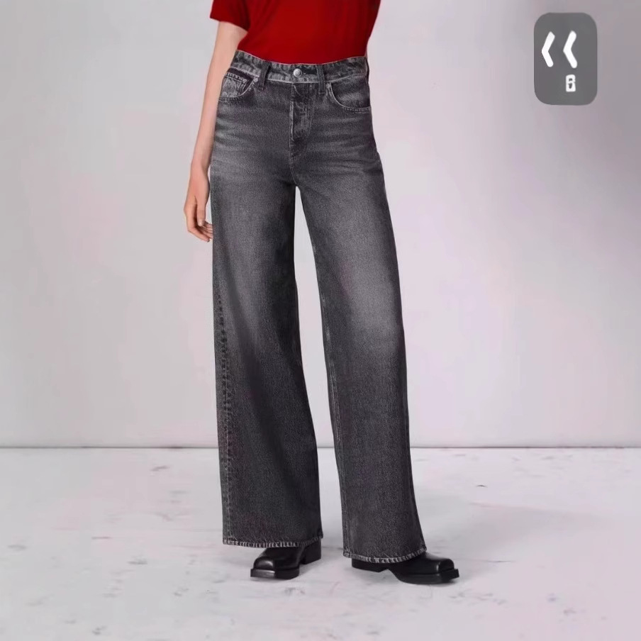 Women's Loose Stretch Spring Jeans
