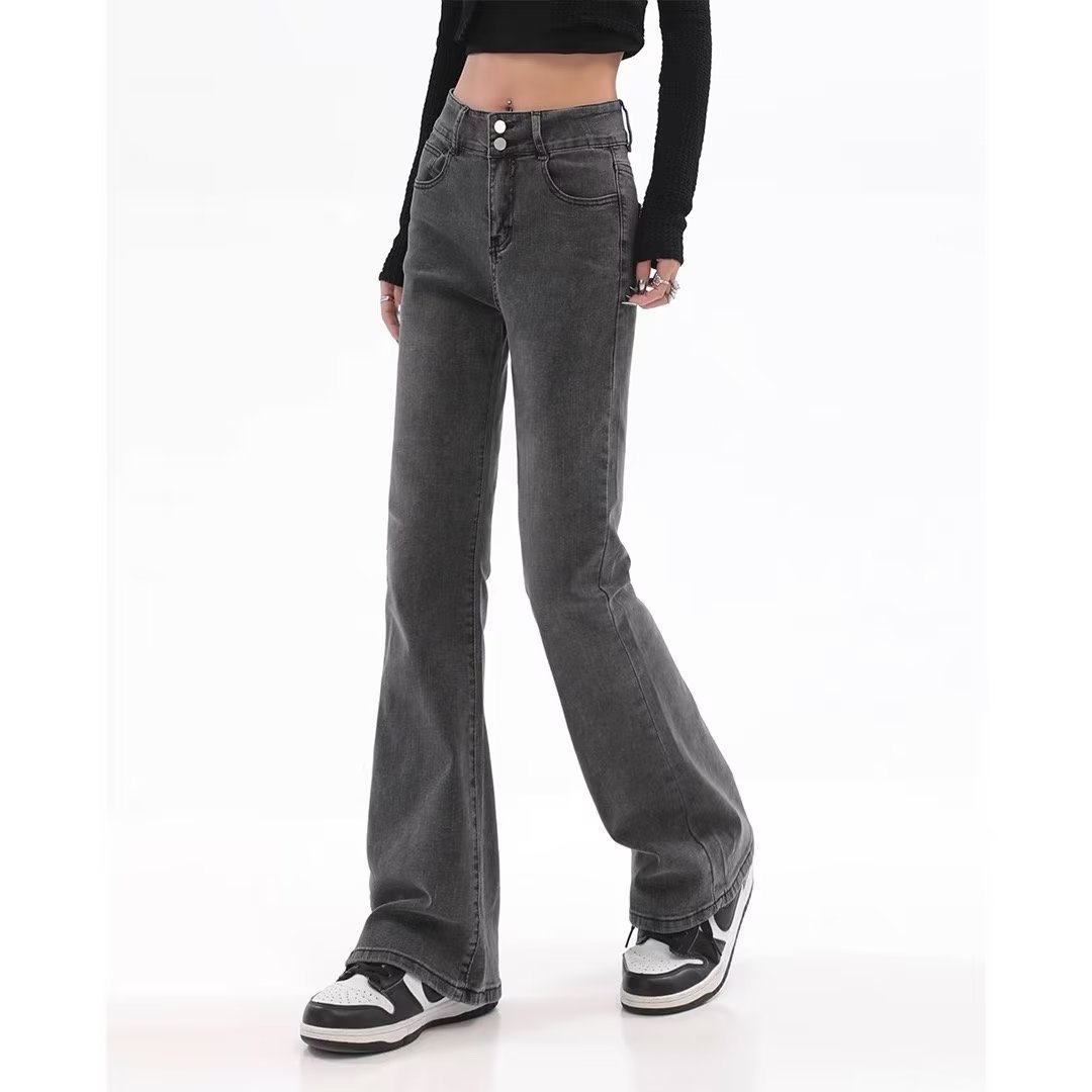 Women's Retro American Slightly Flared Jeans
