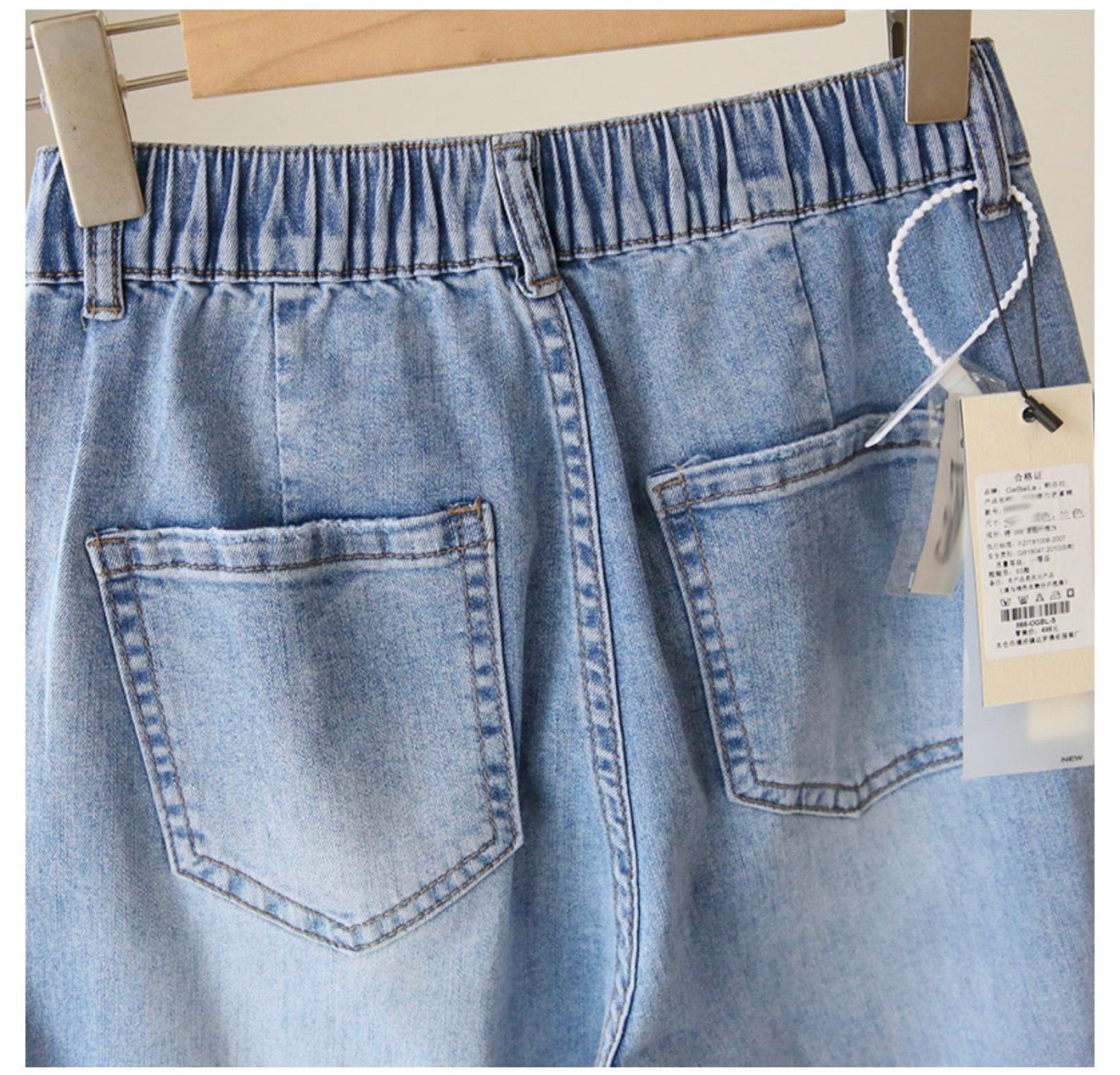 Comfort Jeans Women's Denim Pants (Single Item)