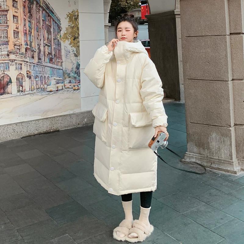 Women's Oversized Korean Style Down Jacket (Winter Coat)