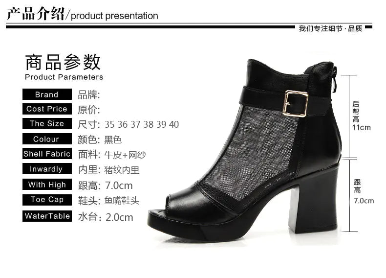 Genuine Leather Women's High Heels with Waterproof Design