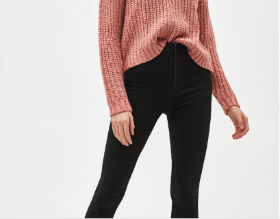 Women's High-Waisted Skinny Jeans
