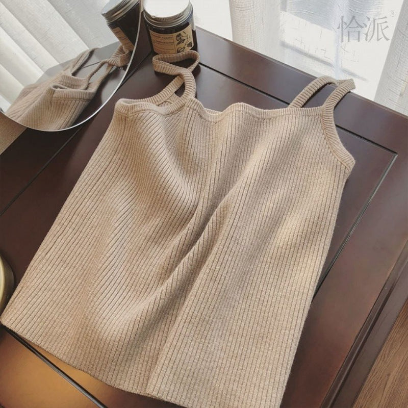 Women's Fashion Set: Tank Top & Knit Cardigan (2 Pieces)