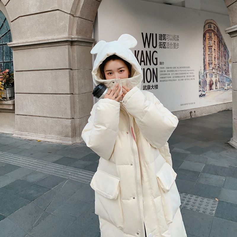 Women's Oversized Korean Style Down Jacket (Winter Coat)