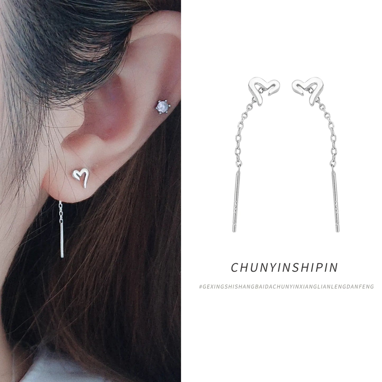 S925 Silver Minimalist Heart Earrings for Women